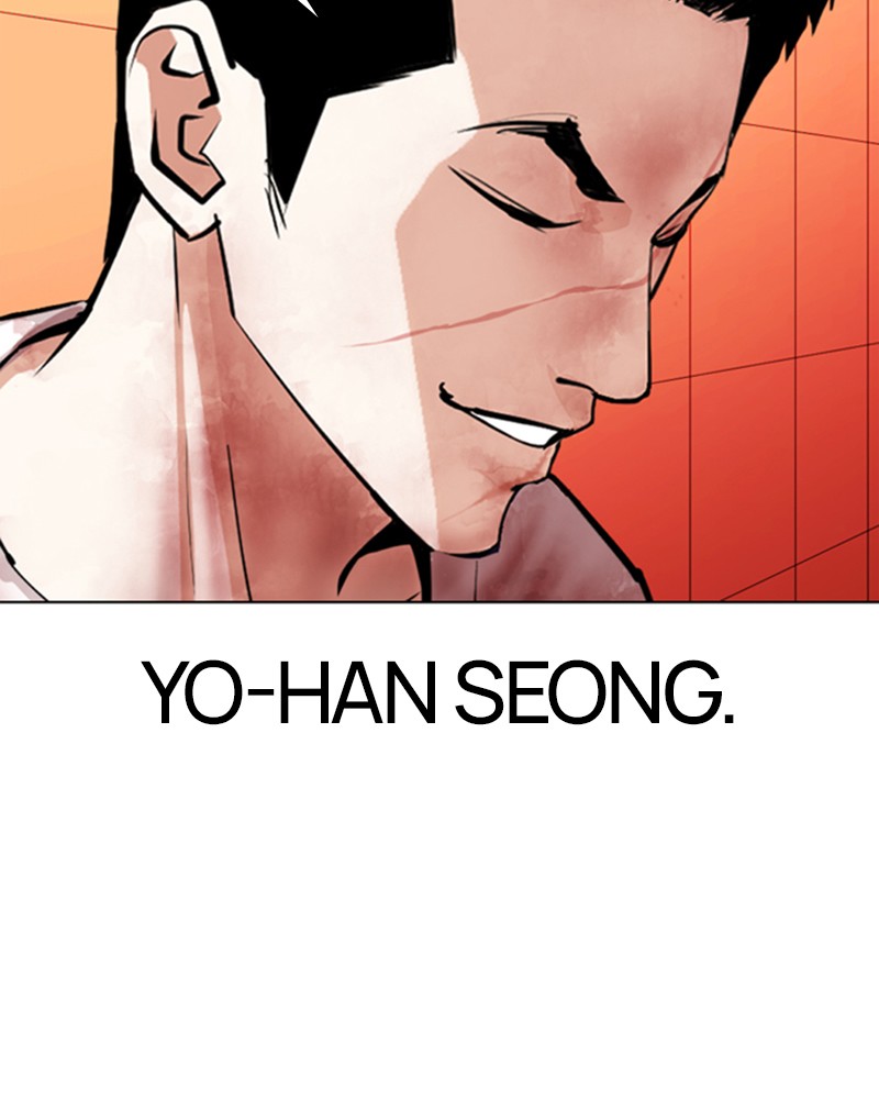 Lookism Chapitre 343 - Page 132