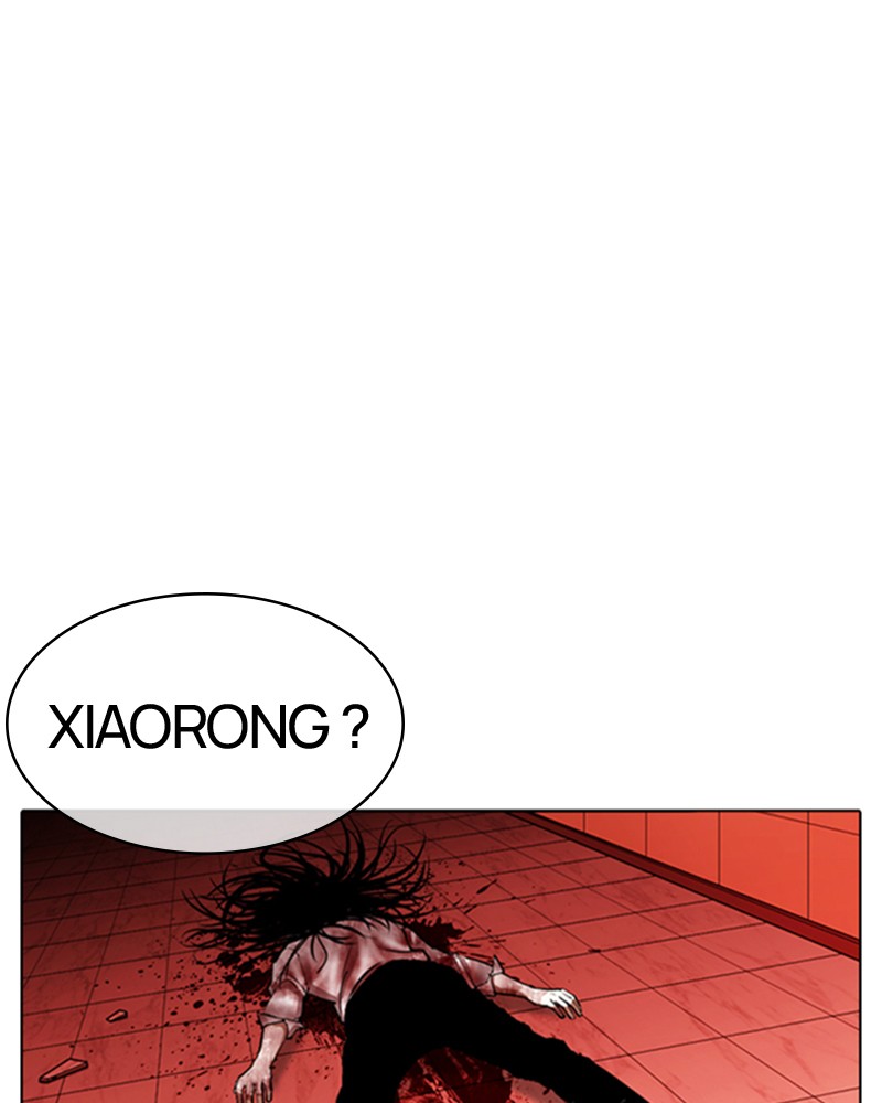 Lookism Chapitre 343 - Page 147