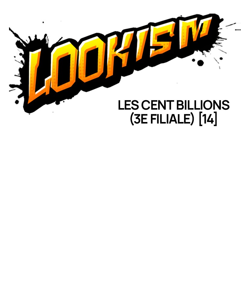 Lookism Chapitre 343 - Page 21