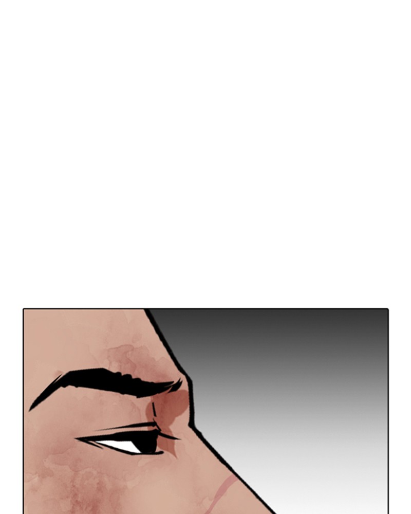 Lookism Chapitre 343 - Page 22