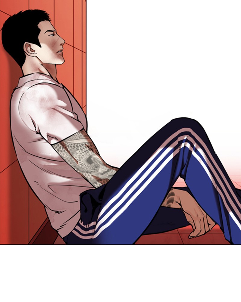 Lookism Chapitre 343 - Page 24