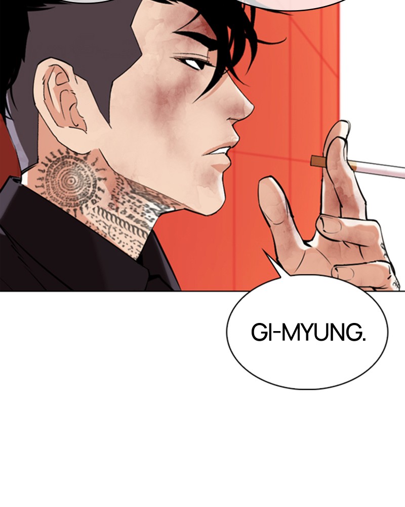 Lookism Chapitre 343 - Page 27