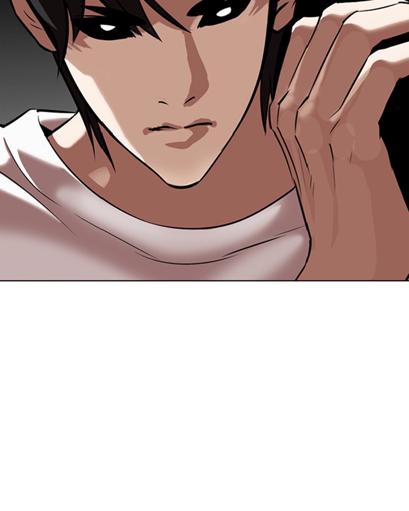 Lookism Chapitre 343 - Page 33