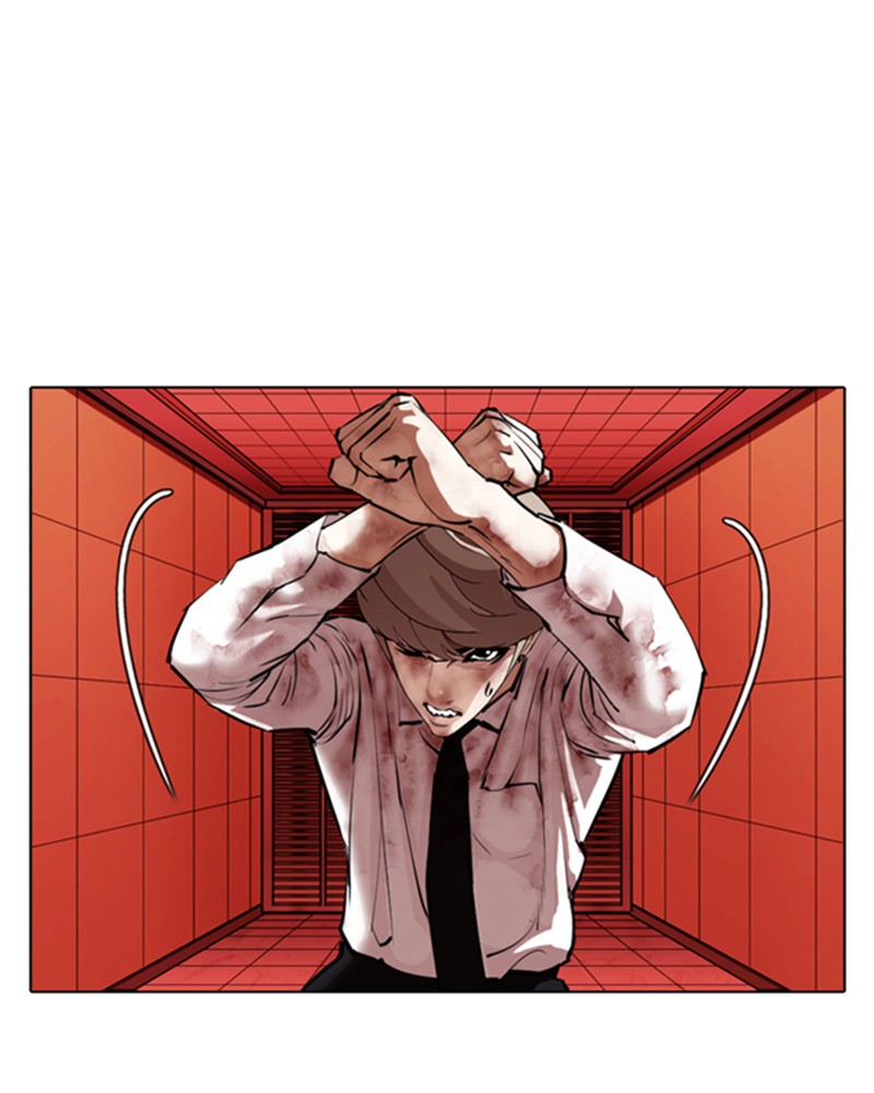 Lookism Chapitre 343 - Page 47