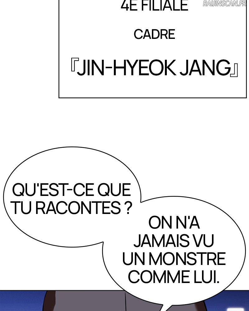 Lookism Chapitre 343 - Page 5