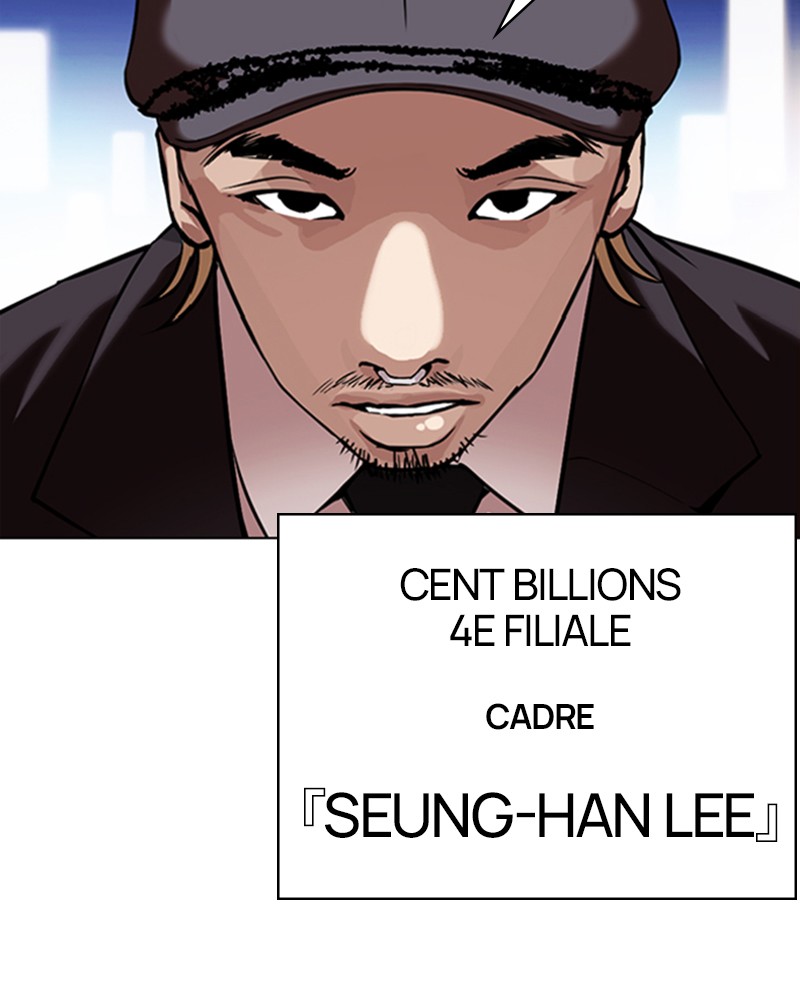 Lookism Chapitre 343 - Page 6
