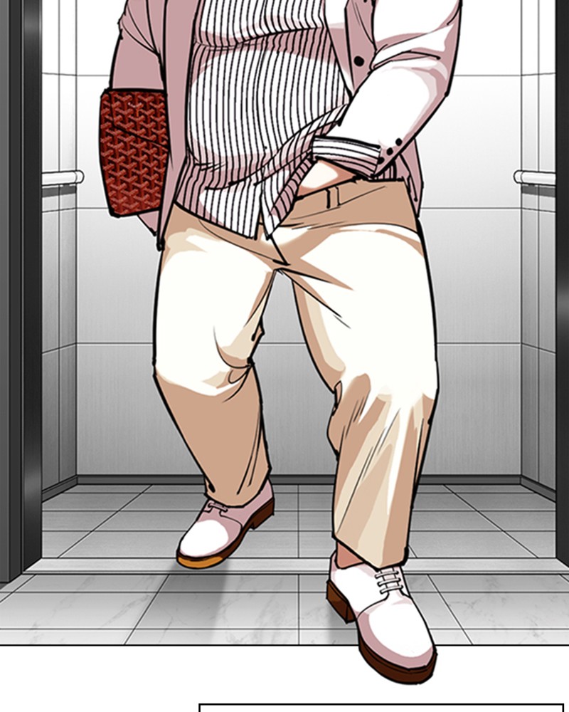 Lookism Chapitre 344 - Page 112