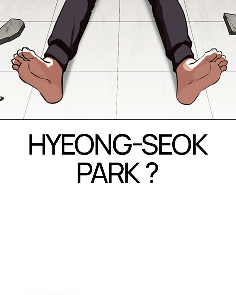 Lookism Chapitre 344 - Page 122
