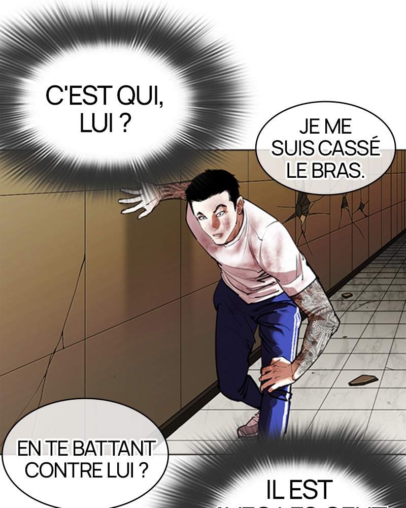 Lookism Chapitre 344 - Page 123
