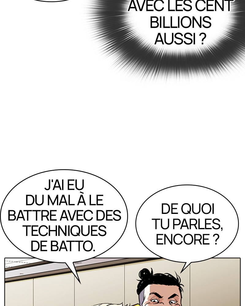 Lookism Chapitre 344 - Page 124