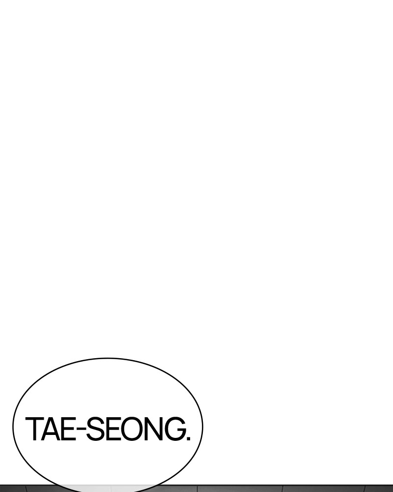 Lookism Chapitre 344 - Page 146