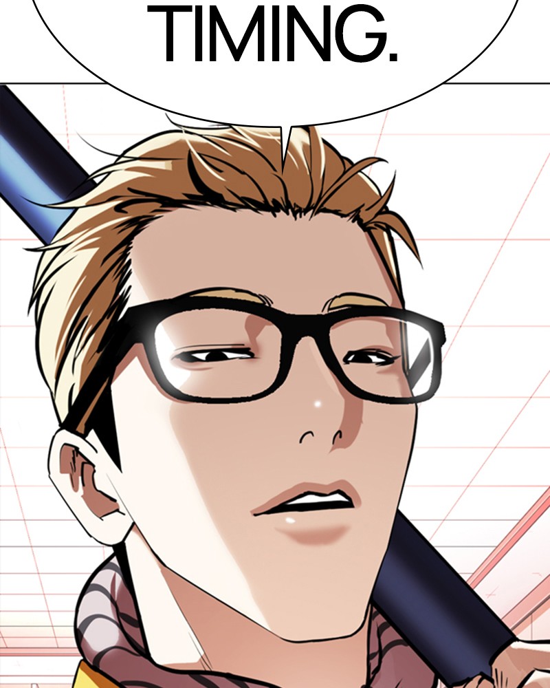 Lookism Chapitre 344 - Page 2