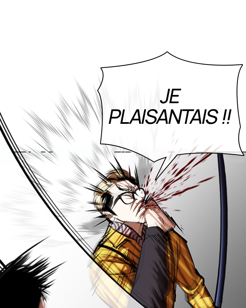 Lookism Chapitre 344 - Page 28