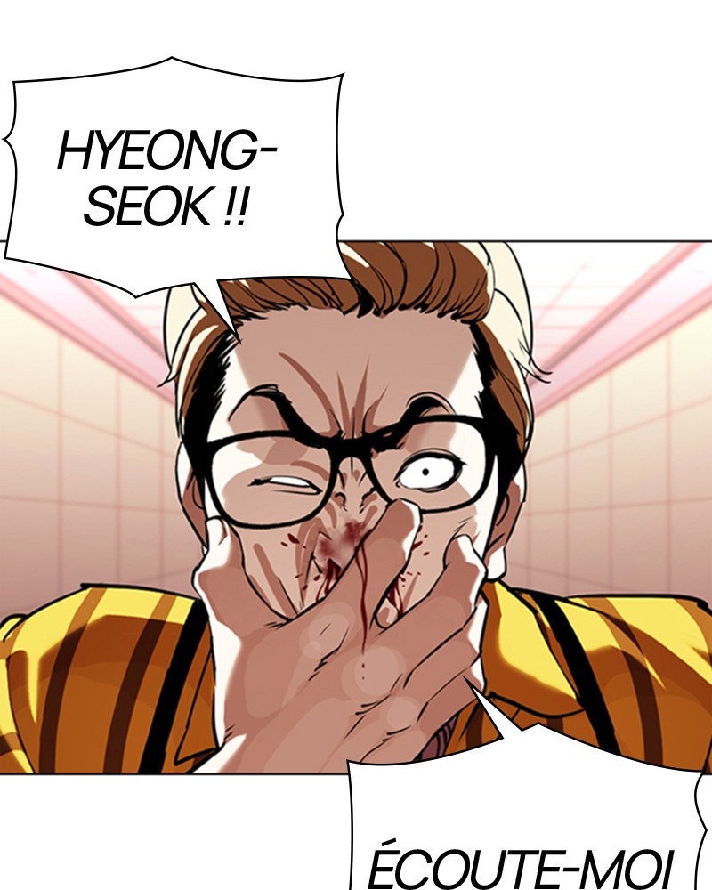 Lookism Chapitre 344 - Page 31