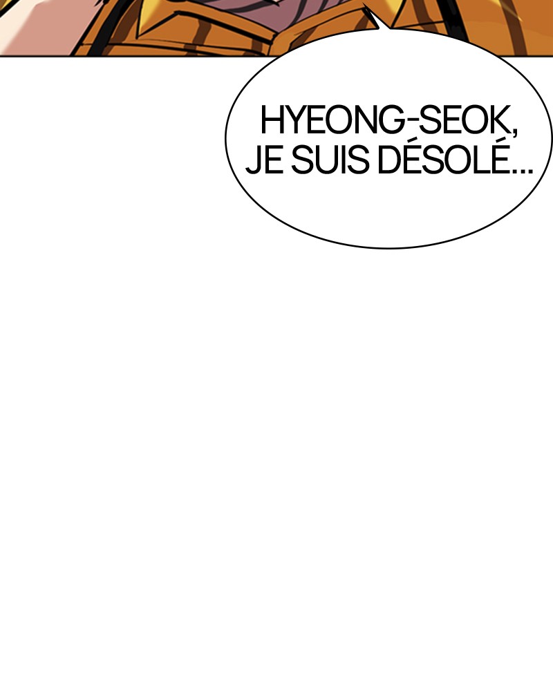 Lookism Chapitre 344 - Page 42