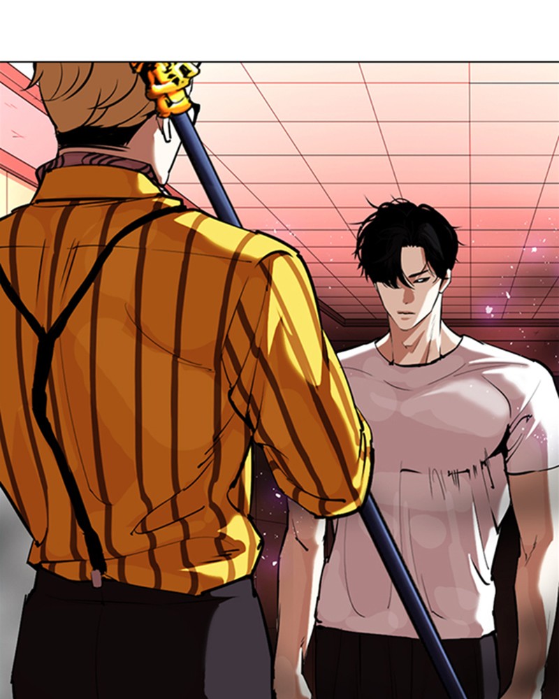 Lookism Chapitre 344 - Page 6
