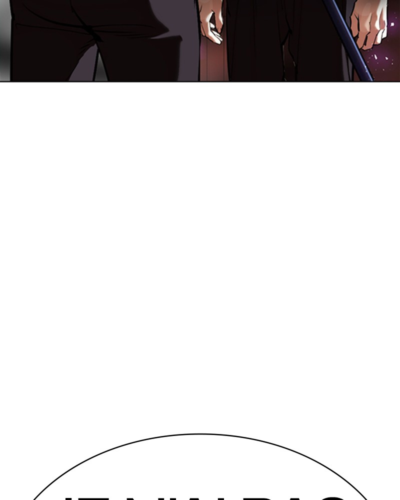 Lookism Chapitre 344 - Page 7