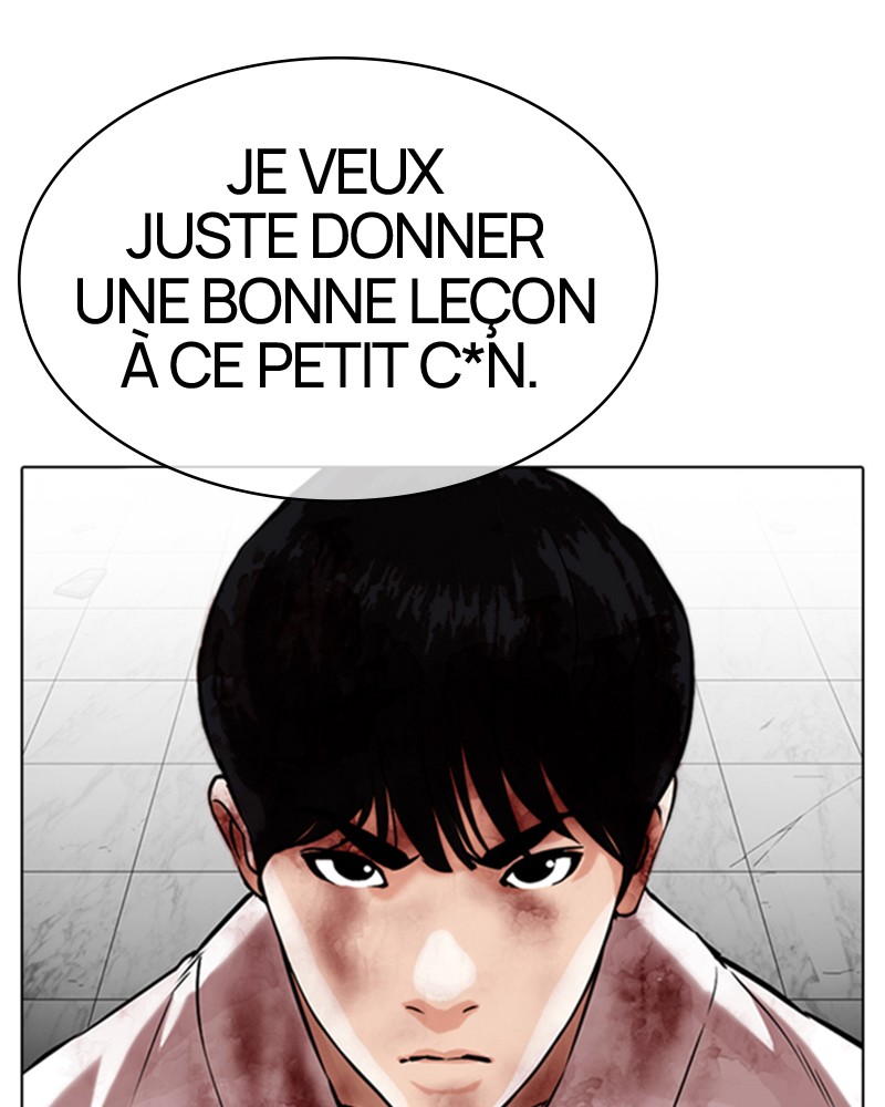 Lookism Chapitre 345 - Page 11