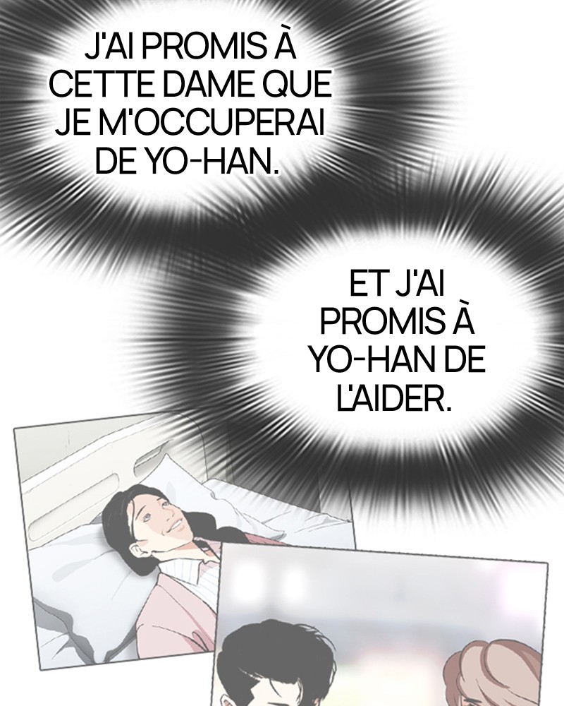 Lookism Chapitre 345 - Page 124