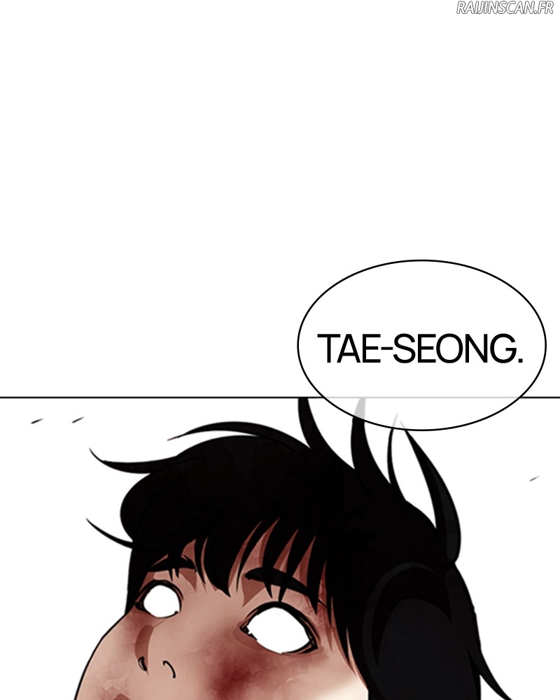 Lookism Chapitre 345 - Page 15