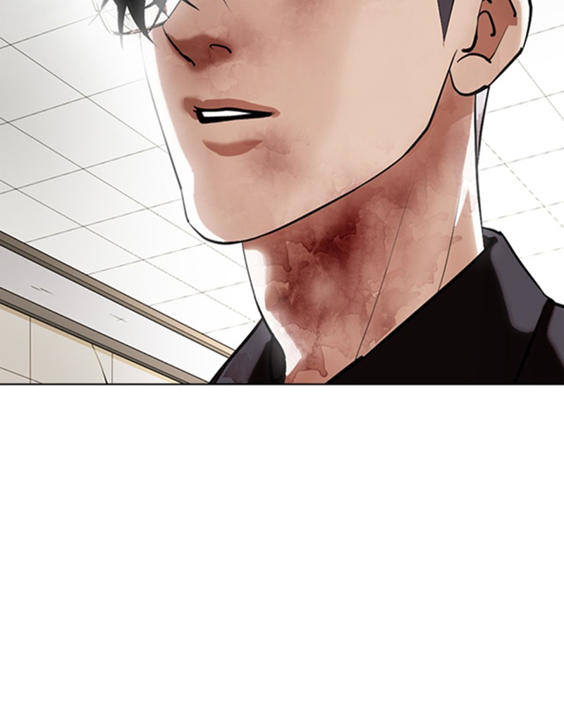 Lookism Chapitre 345 - Page 161