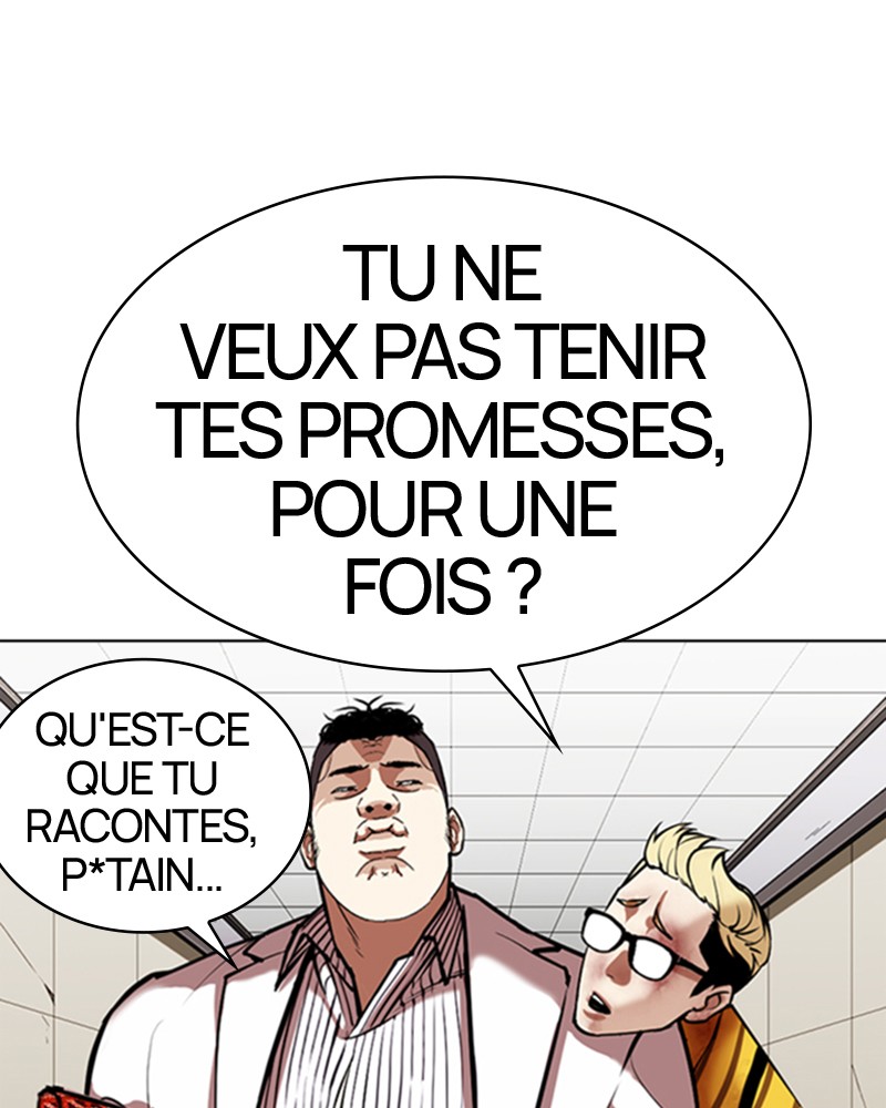 Lookism Chapitre 345 - Page 17