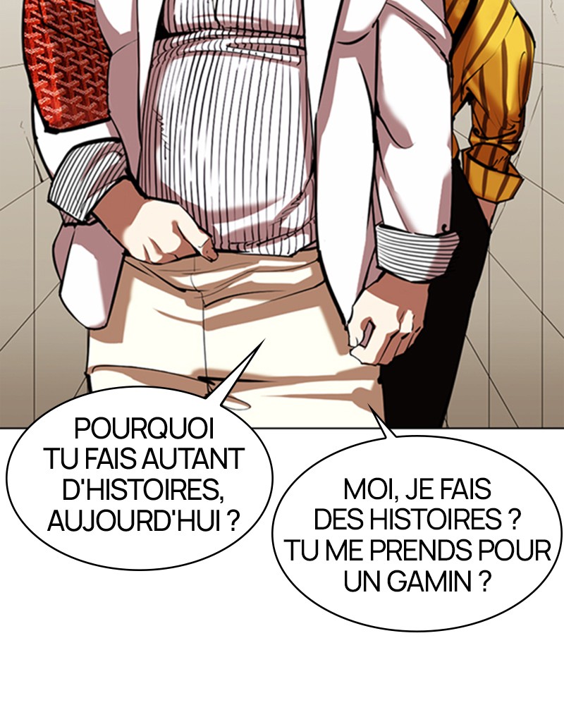 Lookism Chapitre 345 - Page 18