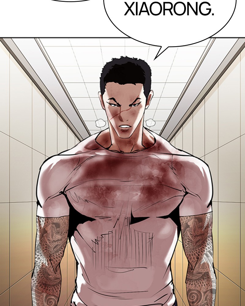 Lookism Chapitre 345 - Page 31
