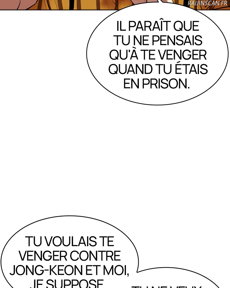 Lookism Chapitre 345 - Page 40