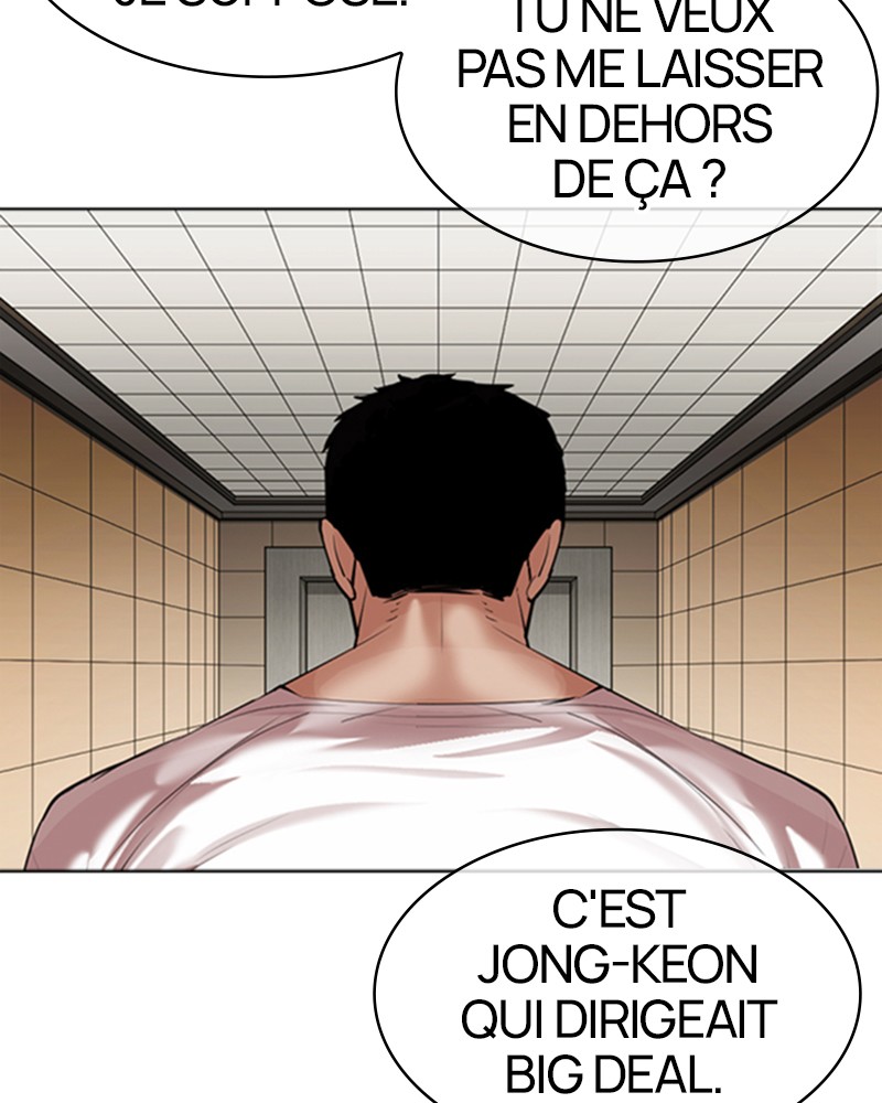 Lookism Chapitre 345 - Page 41
