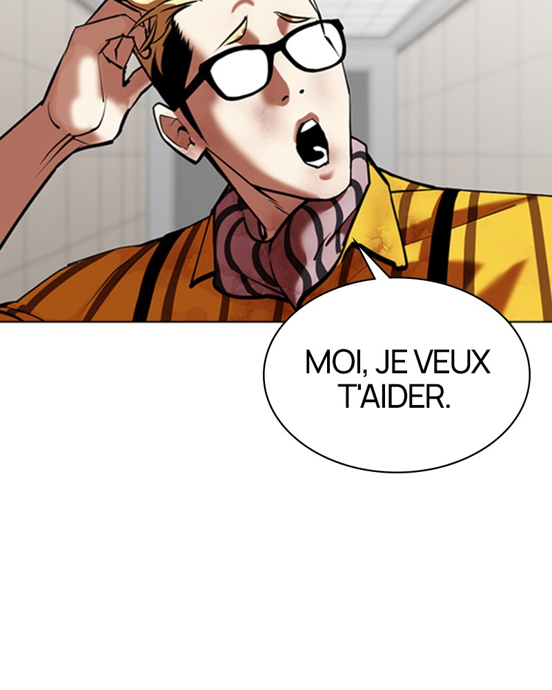 Lookism Chapitre 345 - Page 47