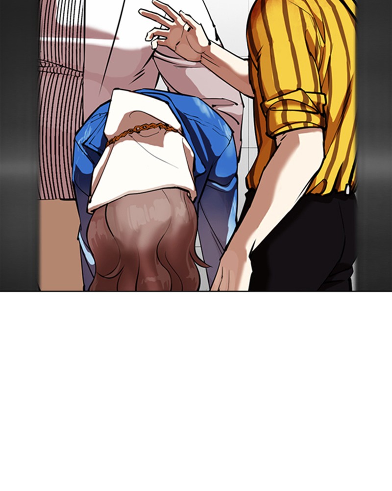 Lookism Chapitre 345 - Page 57