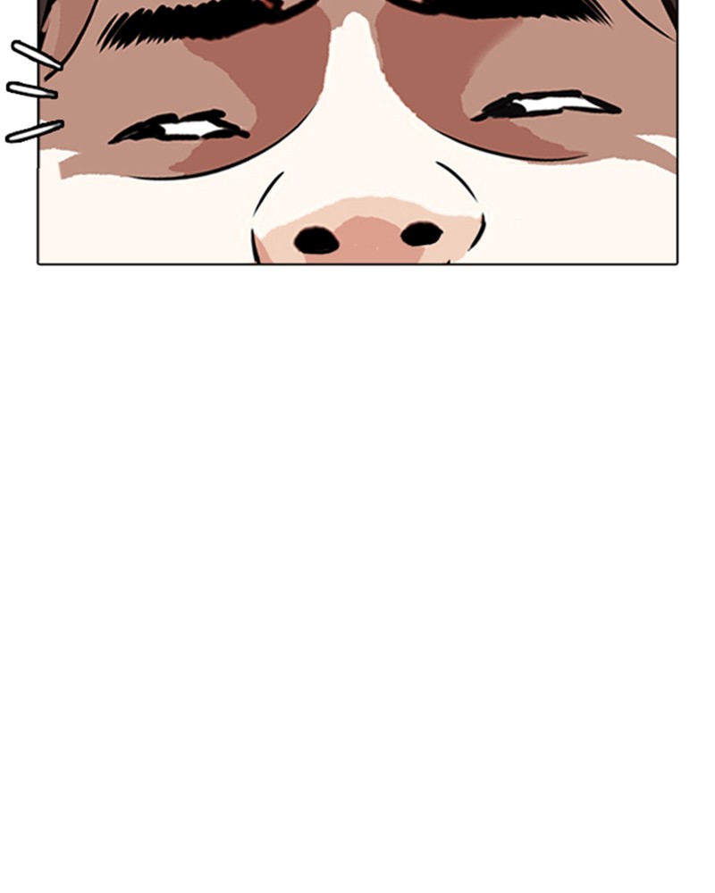 Lookism Chapitre 345 - Page 7