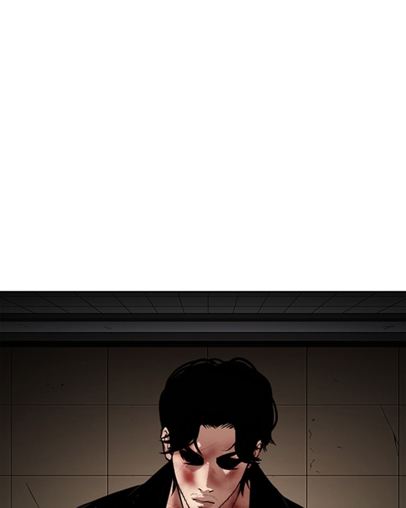 Lookism Chapitre 345 - Page 73