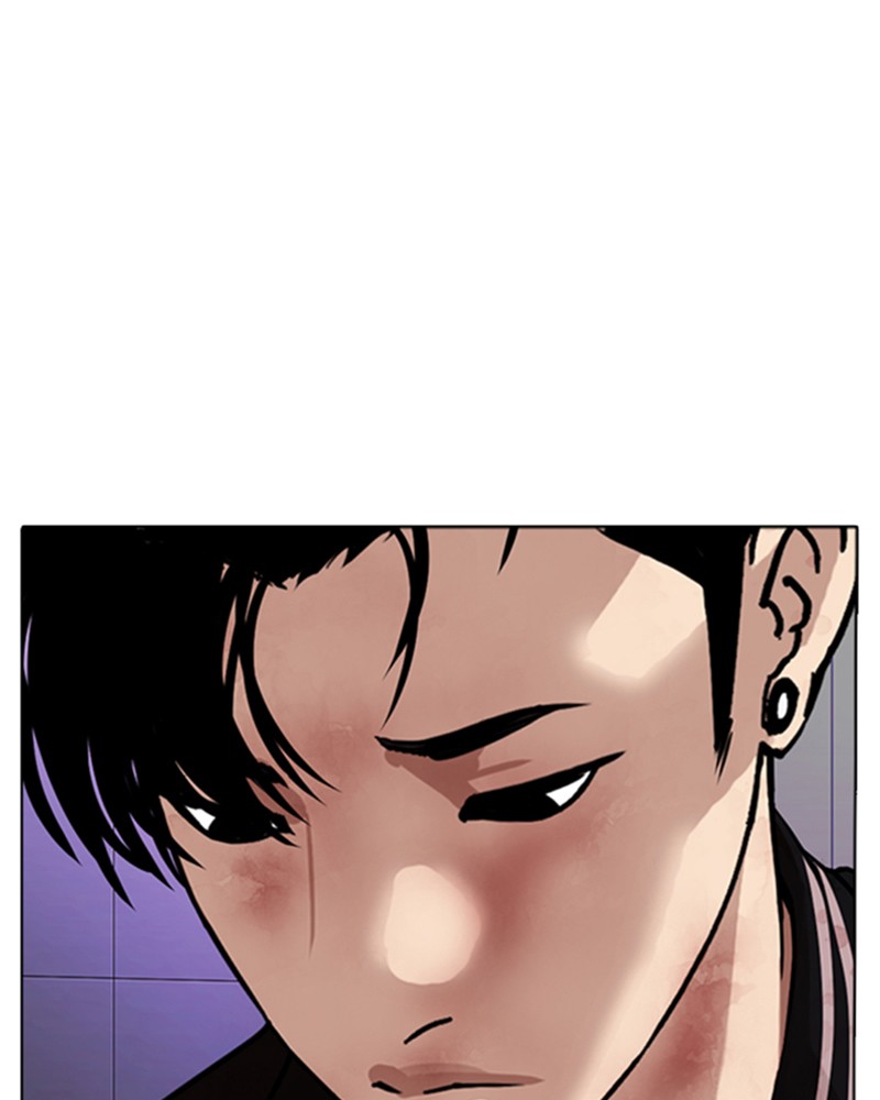 Lookism Chapitre 345 - Page 83