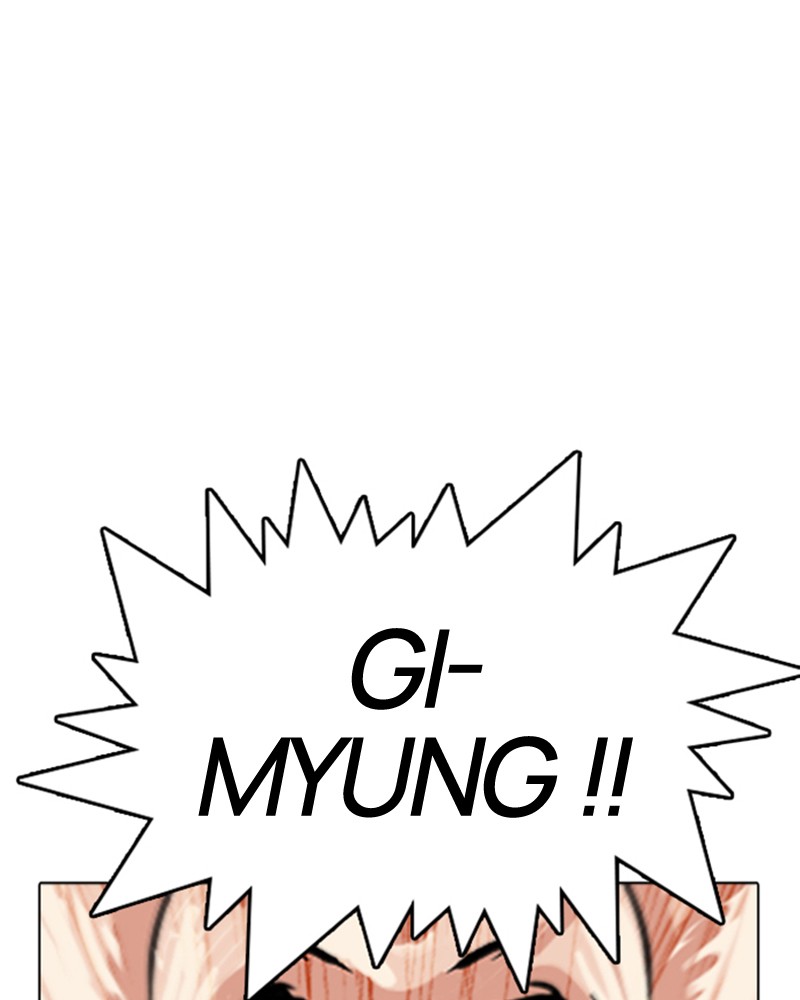 Lookism Chapitre 346 - Page 109