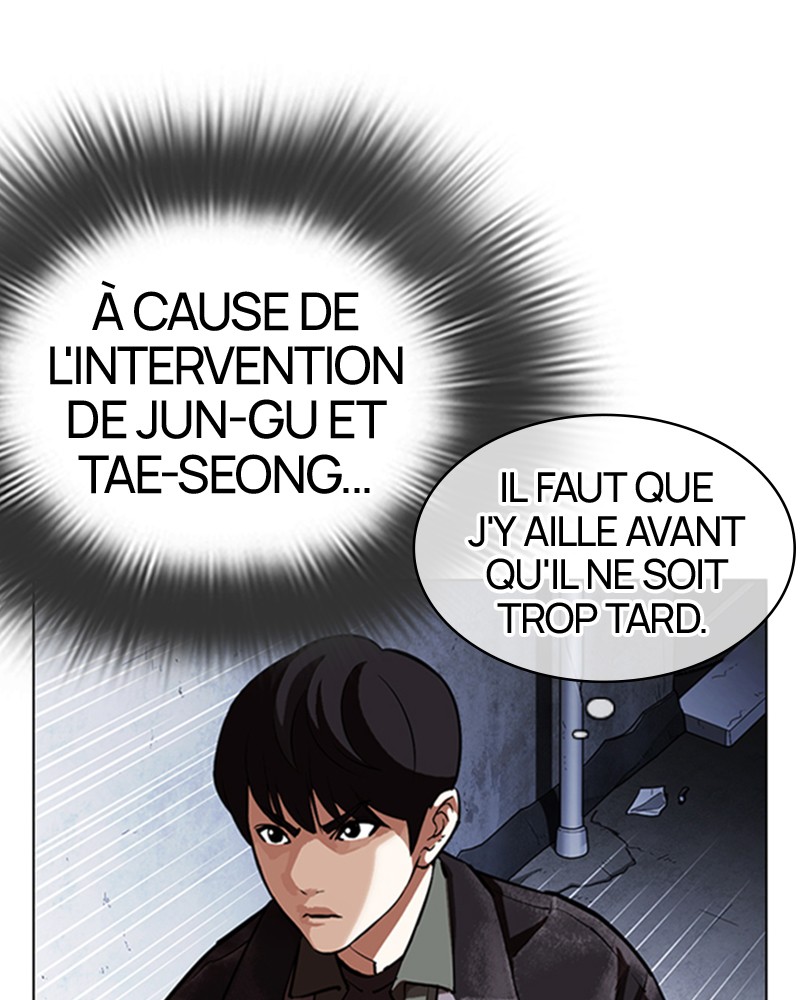 Lookism Chapitre 346 - Page 148