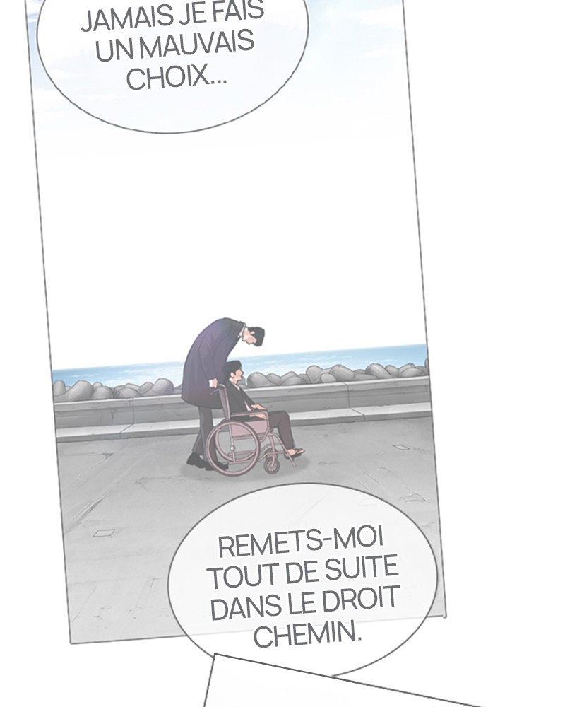 Lookism Chapitre 346 - Page 18