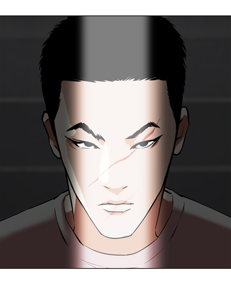 Lookism Chapitre 346 - Page 21