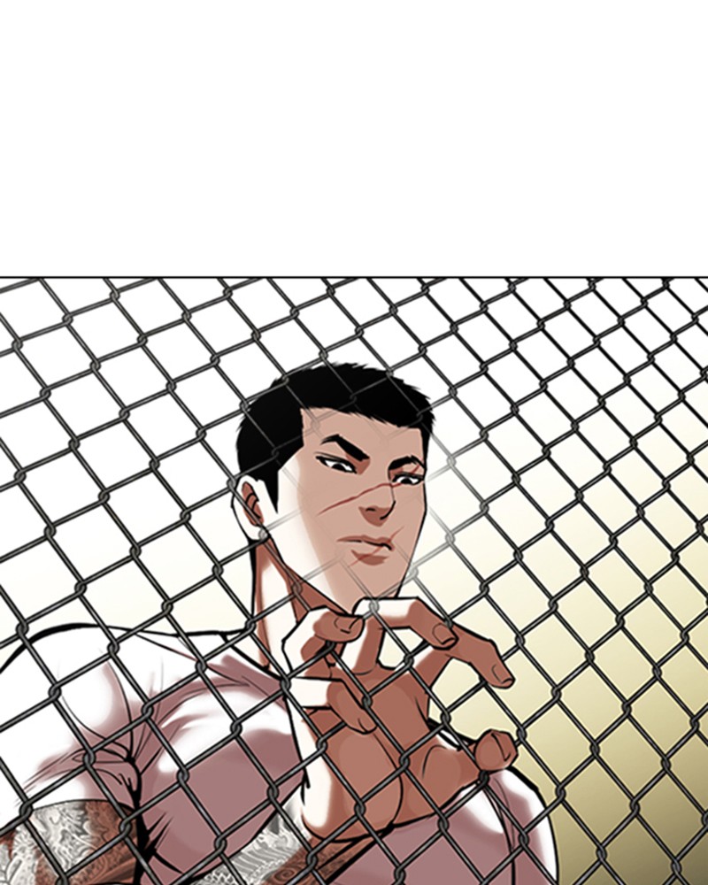 Lookism Chapitre 346 - Page 34