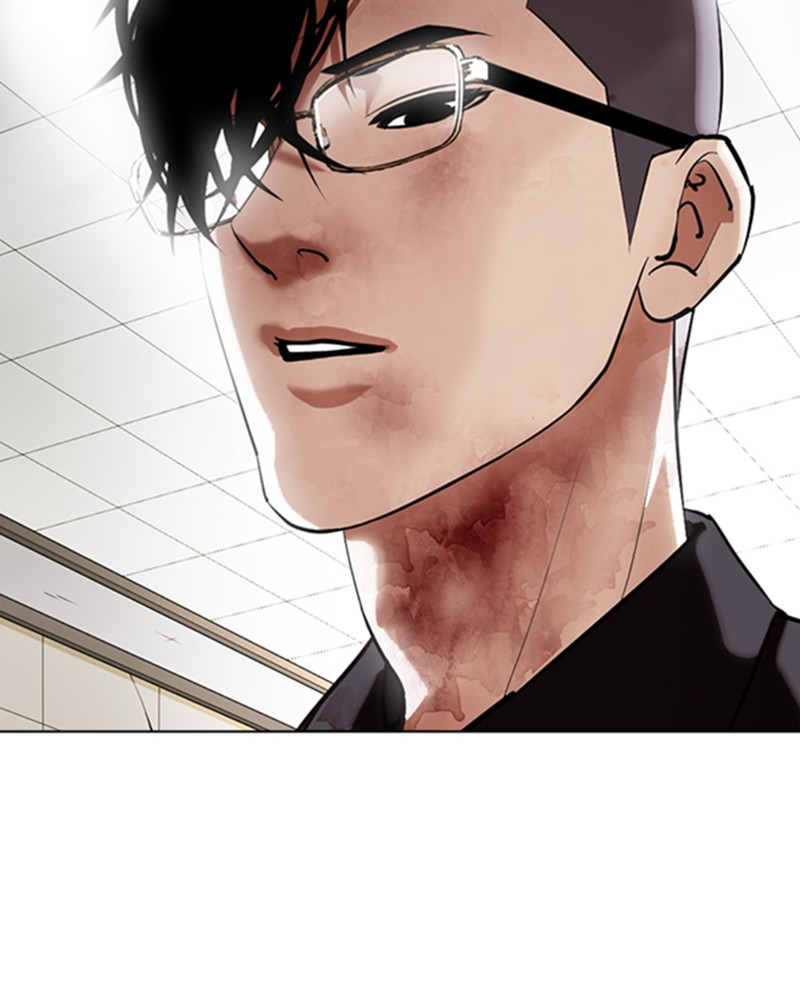 Lookism Chapitre 346 - Page 4