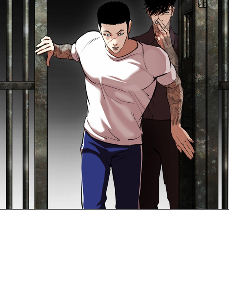 Lookism Chapitre 346 - Page 49