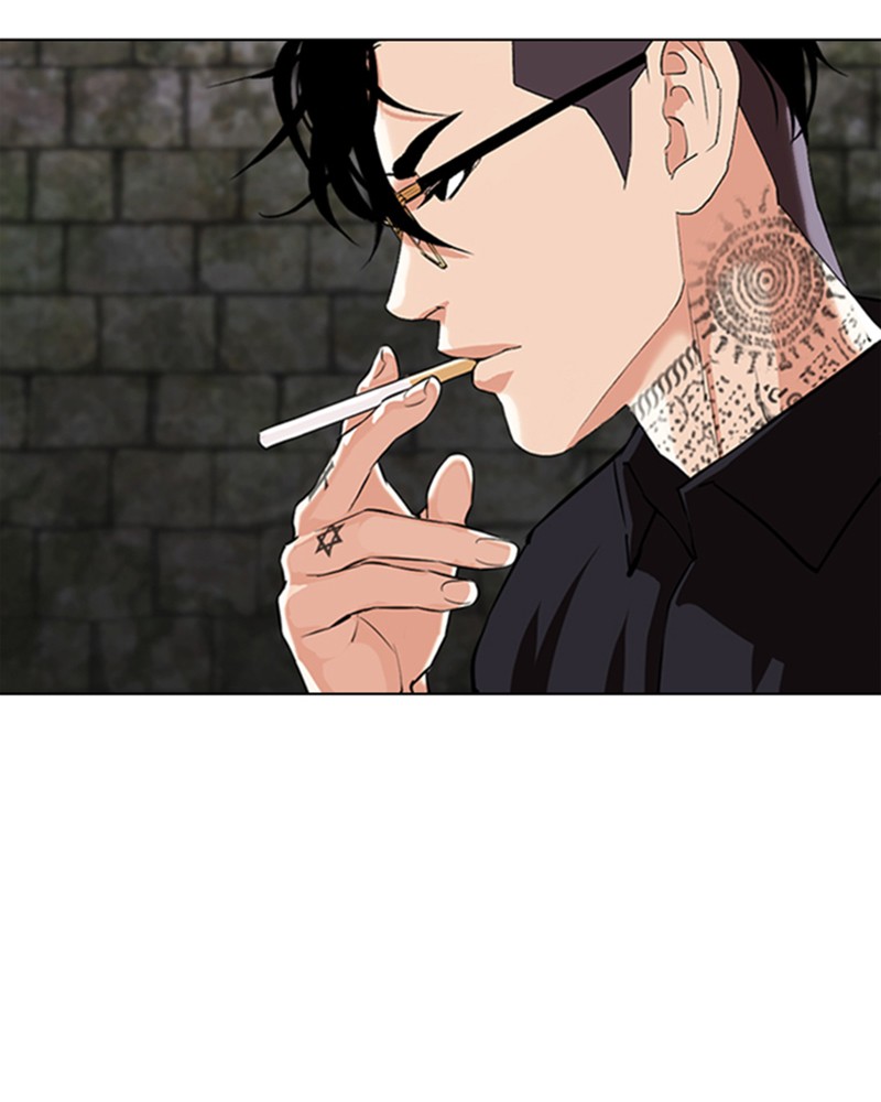 Lookism Chapitre 346 - Page 57