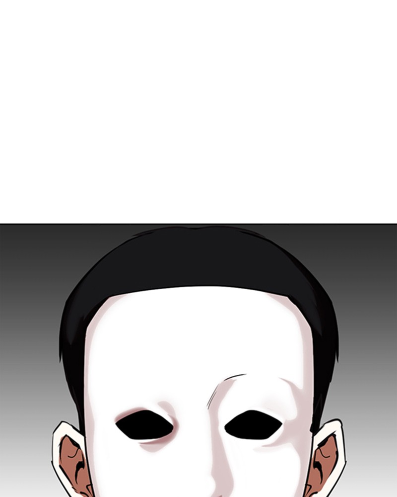 Lookism Chapitre 346 - Page 58