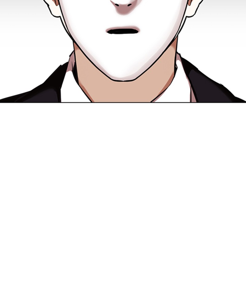 Lookism Chapitre 346 - Page 59