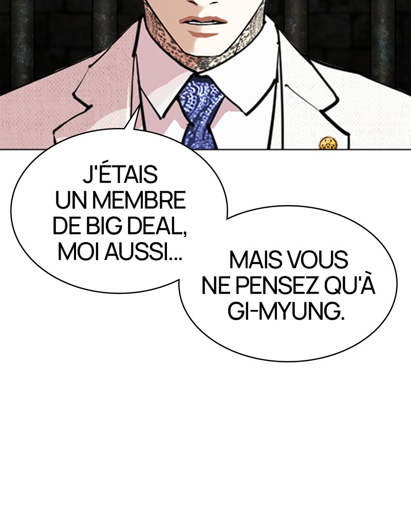 Lookism Chapitre 346 - Page 83