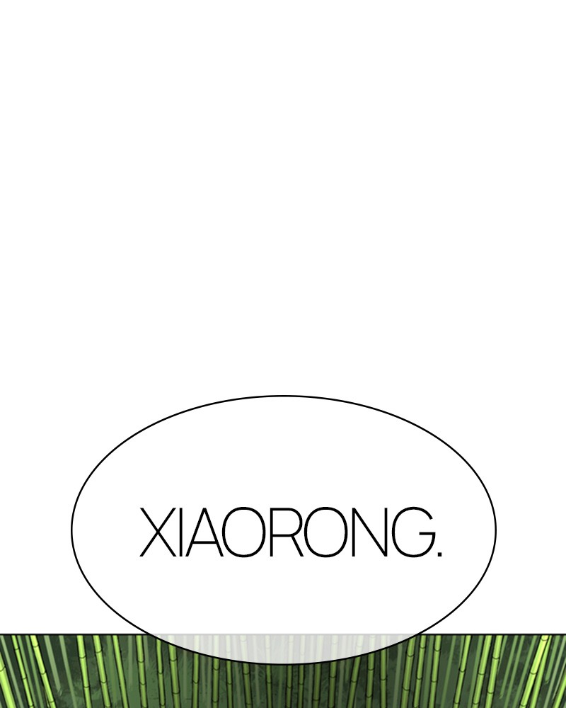 Lookism Chapitre 347 - Page 107