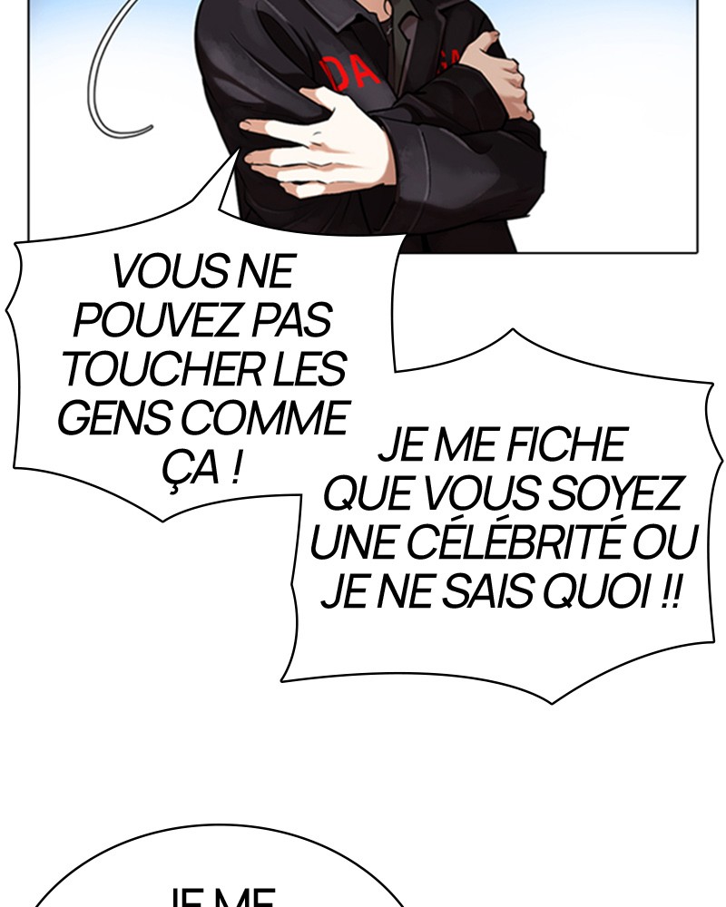 Lookism Chapitre 347 - Page 14