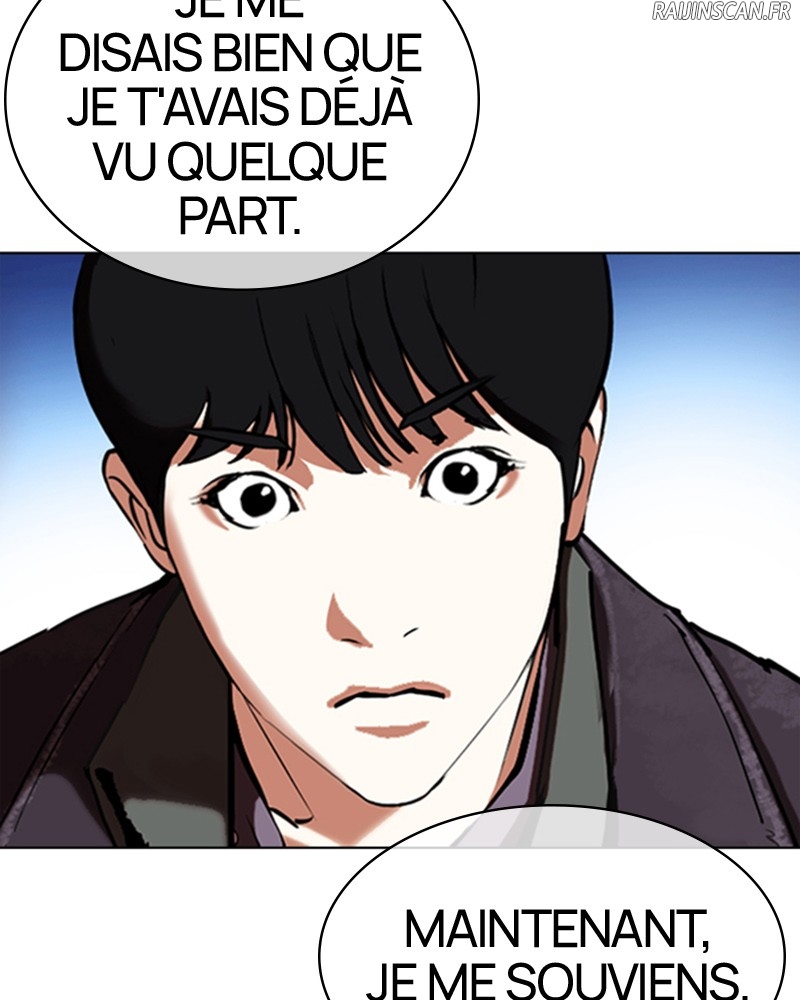 Lookism Chapitre 347 - Page 15