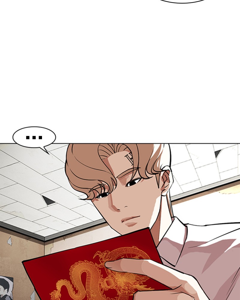 Lookism Chapitre 347 - Page 161